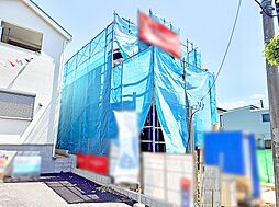 町田市鶴川4丁目　新築戸建　全3棟