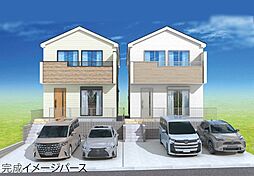 田園都市線「江田」駅徒歩15分！通勤に便利■青葉区荏田西３丁目■