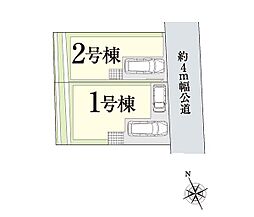 相鉄線「瀬谷」駅まで徒歩15分！省エネ基準適合住宅でエコな暮らし♪■横浜市瀬谷区南台２丁目■