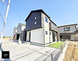小中学校徒歩10分以内子育て世帯にうれしい住環境　スーパー等生活施設豊富■平塚市南金目■