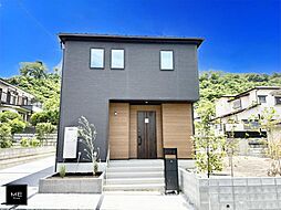 横浜市栄区庄戸５丁目第１期　新築戸建　全１棟