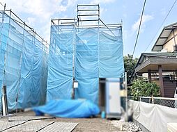 大和市西鶴間６丁目　新築戸建　全３棟
