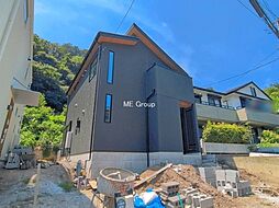 鎌倉ライフを楽しむ♪乾燥機「幹太くん」設置済みなど設備仕様充実♪■鎌倉市大町３丁目■