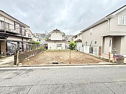 省エネ基準適合住宅！小中学まで徒歩10分圏内でお子様の通学も安心♪■浜市港南区芹が谷５丁目■