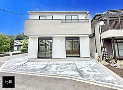 相原」駅まで徒歩16分、橋本駅も利用可！ZEH水準省エネハウス！■相模原市緑区相原３丁目■