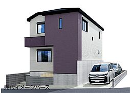「浦賀」駅徒歩11分の好立地！ZEH水準省エネ住宅でエコ生活♪■横須賀市二葉２丁目■