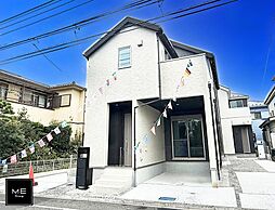 「西八王子」駅徒歩17分！性能・デザイン・快適性を実現した邸宅♪■八王子市散田町５丁目■