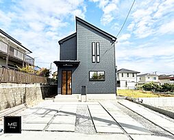 「伊勢原」駅まで徒歩19分！長期優良住宅認定物件！子育てに安心な立地♪■伊勢原市八幡台１丁目■