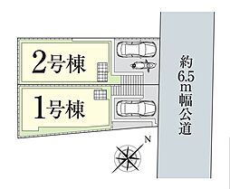 2駅利用可能な好立地！省エネ基準適合住宅で始める快適な新生活♪　■横浜市旭区中希望が丘■