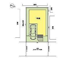 相鉄線かしわ台駅徒歩14分、落ち着いた住環境で新生活をスタート　■綾瀬市大上５丁目第２０■