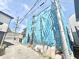 京浜急行本線「井土ヶ谷」駅　徒歩9分　充実した設備仕様■横浜市南区井土ケ谷上町■