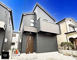 子育て環境と住み心地にこだわった、ZEH水準の省エネ住宅♪　■相模原市南区御園３丁目９期■