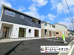 クレイドルガーデン　太田市大島町第2　全3棟