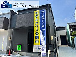 プレサンス アージュ 西区歌里町