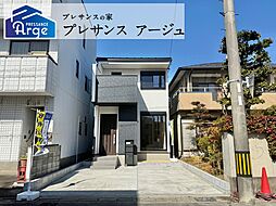 プレサンス アージュ 岐阜羽衣町