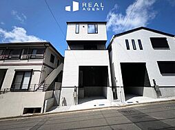 -REAL AGENT STYLE- 新井町　新築2階建て全2棟