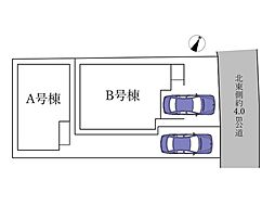 -REAL AGENT STYLE- 二俣川2丁目　建築条件付き全2棟