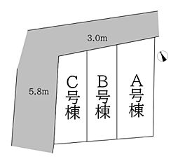 -REAL AGENT STYLE-　鶴ヶ峰本町2丁目　建築条件付売地全3棟