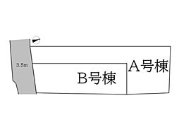 -REAL AGENT STYLE-　今宿西町　建築条件付売地全2棟