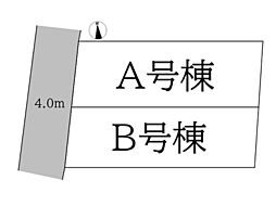 -REAL AGENT STYLE-　下和田　建築条件付売地全2区画