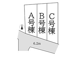 -REAL AGENT STYLE-　中希望が丘　建築条件付き全3棟