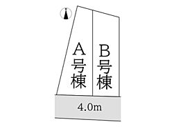 -REAL AGENT STYLE-　さちが丘　建築条件付き全2棟