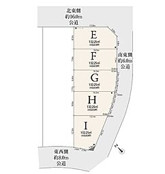 <グループ物件／メルディア坂浜　建築条件無し土地>