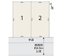 ＜グループ物件／メルディア鬼高　下総中山駅徒歩13分・鬼越駅徒歩12分の好立地＞