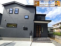 【新築戸建】【長期優良住宅】いわき市小名浜岡小名第2　小名浜第二中学校まで徒歩11分