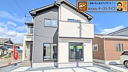 【新築戸建】いわき市平中神谷1期　平第六小学校まで徒歩12分