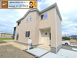 【新築戸建】【長期優良住宅】いわき市平下平窪第11　全4棟　平第四小学校まで徒歩10分