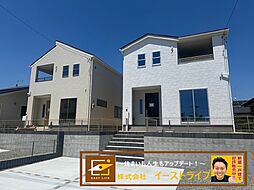 【新築戸建】【長期優良住宅】　いわき市内郷高坂町2丁目第2　ＷＩＣ・ストレージルーム付き