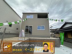 【新築建売】いわき市小名浜大原1期　全6棟　2026年2月誕生