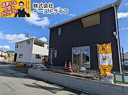 【新築戸建】いわき市常磐下湯長谷町第2　マルトＳＣ湯長谷店まで徒歩10分