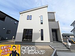 【長期優良住宅】いわき市若葉台2丁目第5　全2棟