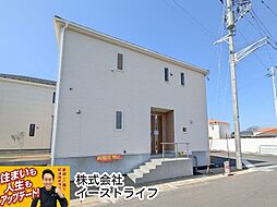 【新築戸建】いわき市常磐西郷町第10 ヨークベニマルまで徒歩6分 ラスト2棟