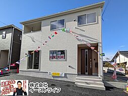 【新築戸建】いわき市錦町第32 全4棟 錦小学校まで徒歩4分