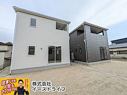 【新築戸建】いわき市小名浜花畑町第4　小中学校徒歩圏内　商業施設充実