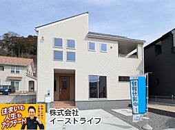 【新築戸建】【長期優良住宅】いわき市四倉町上仁井田2期 全6棟 四倉中学校まで徒歩8分