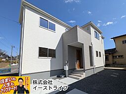 【新築戸建】【長期優良住宅】いわき市自由ヶ丘3期　コンビニまで徒歩6分　限定1棟