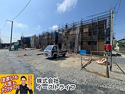 【新築戸建】いわき市小名浜住吉第5　全4棟