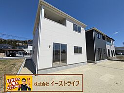 【新築戸建】いわき市泉滝尻第1 セブンイレブンまで524m