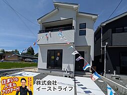 【新築戸建】いわき市錦町花ノ井3期　全5棟　オール電化住宅　ウエルシアまで徒歩1分