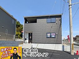 【新築戸建】いわき市小名浜第10　全5棟　