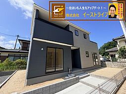 【長期優良住宅】いわき市常磐下船尾1期　全3棟