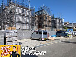 【新築戸建】【長期優良住宅】いわき市郷ヶ丘2丁目第10　郷ヶ丘小学校まで徒歩9分