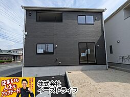 【新築戸建】いわき市四倉町第19　全2棟　四倉小学校まで450ｍ