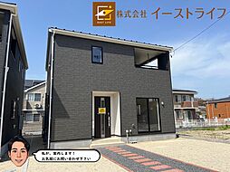 【新築戸建】いわき市中岡町第7　全4棟　