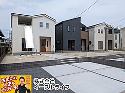 【長期優良住宅】いわき市錦町江栗1丁目第2　全5棟
