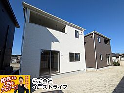 【新築戸建】いわき市平塩第4　全2棟　平第二中学校まで徒歩15分